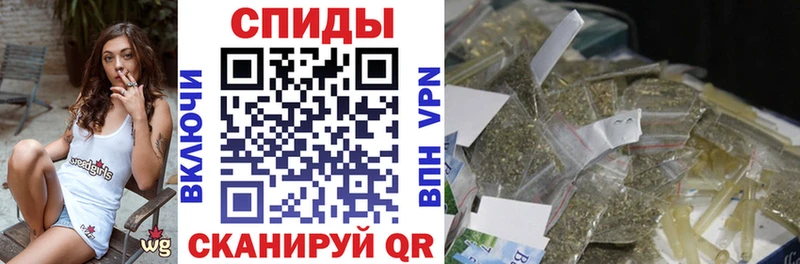 мега ТОР  Межгорье  БУТИРАТ Butirat 