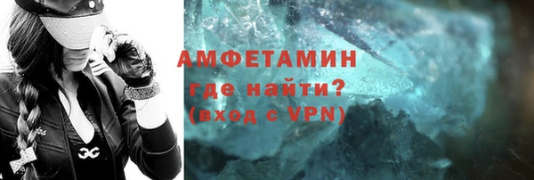 МДМА Алзамай