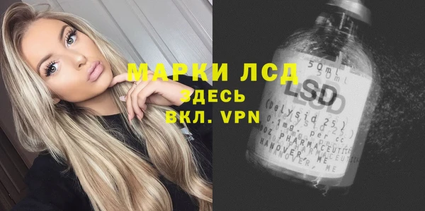 шишки Сафоново