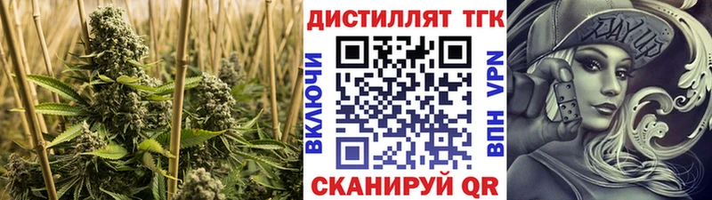мориарти телеграм  МЕГА ссылки  ТГК вейп с тгк  Межгорье  наркошоп 